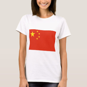 Camiseta China - 中República da China - 华 人 民 共 