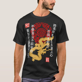 Camiseta China dragon, chinese wisdom sayings, ornament Zip