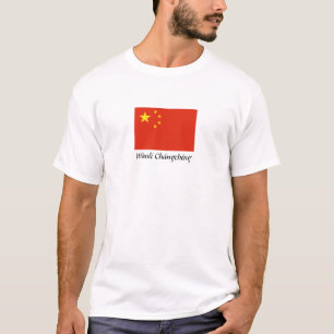 Camiseta China "Wànli Chángchéng"