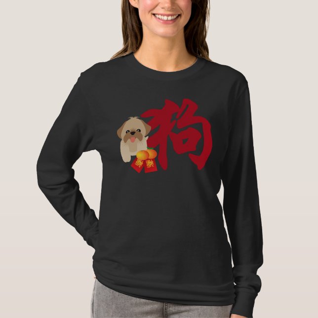 Camiseta Chinês - Ano Novo - Cachorro Shih Tzu Red Packets  (Frente)