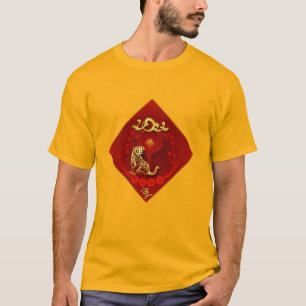 Camiseta Chinês FU Luck Lanterna Tigre Ano Saudação Y Tee