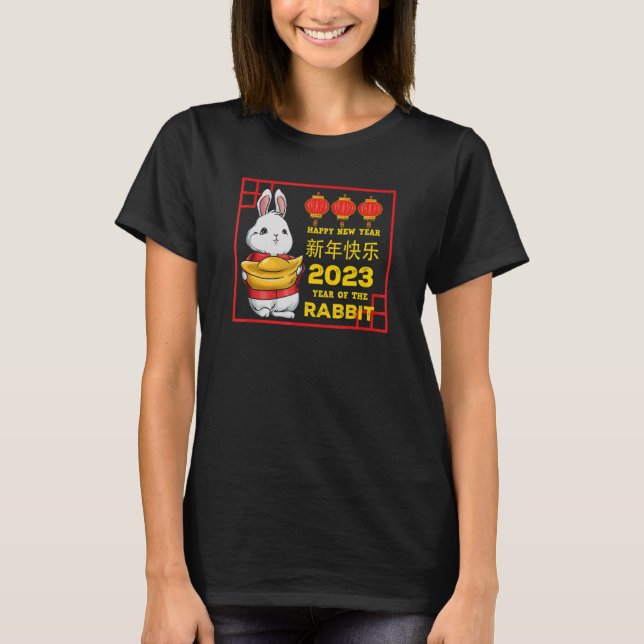Camiseta Chinês Vietnamita Ano Novo 12 Zodiacs Rabbit 2023 (Frente)