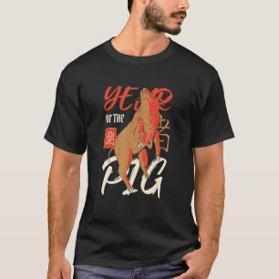 Camiseta Chinês Vietnamita Ano Novo 12 Zodiatas Caligrafia