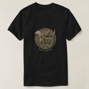 Camiseta Chinês Zodiac "Cão"