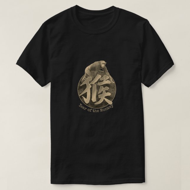 Camiseta Chinês Zodiac "Macaco" (Frente do Design)