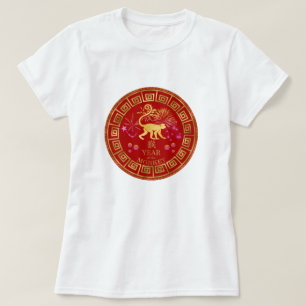 Camiseta Chinês Zodiac Macaco Vermelho/Dourado ID542
