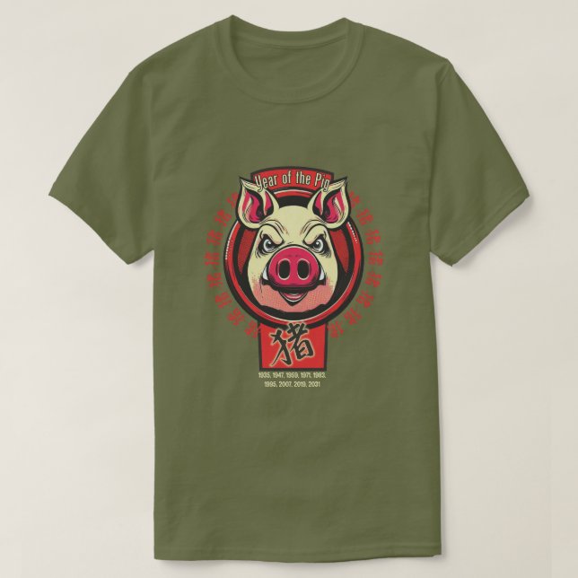 Camiseta Chinês Zodiac "Pig" (Frente do Design)