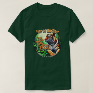 Camiseta Chinês Zodíaco "Tigre"