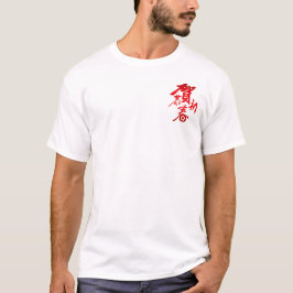 Camiseta Chinesa de Ano Novo - Festival Lunar e Ce