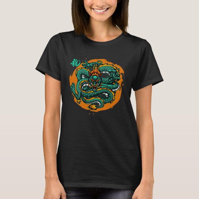 Camiseta Chinese Japanese Culture Dragon Asian Mythology An (Frente)