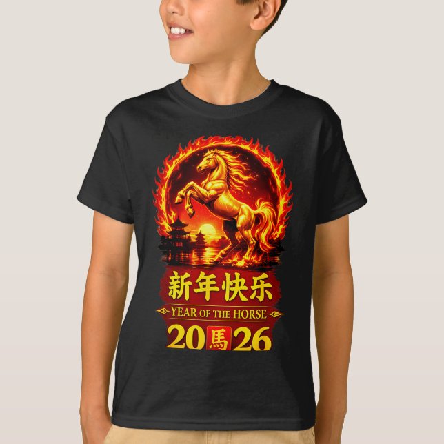 Camiseta Chinese Lunar New Year 2026 Horse Fire Design  (Frente)