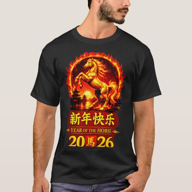Camiseta Chinese Lunar New Year 2026 Horse Fire Design  (Frente)