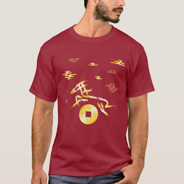 Camiseta Chinese Lunar New Year of the Horse 2026 4724 Fire (Frente)