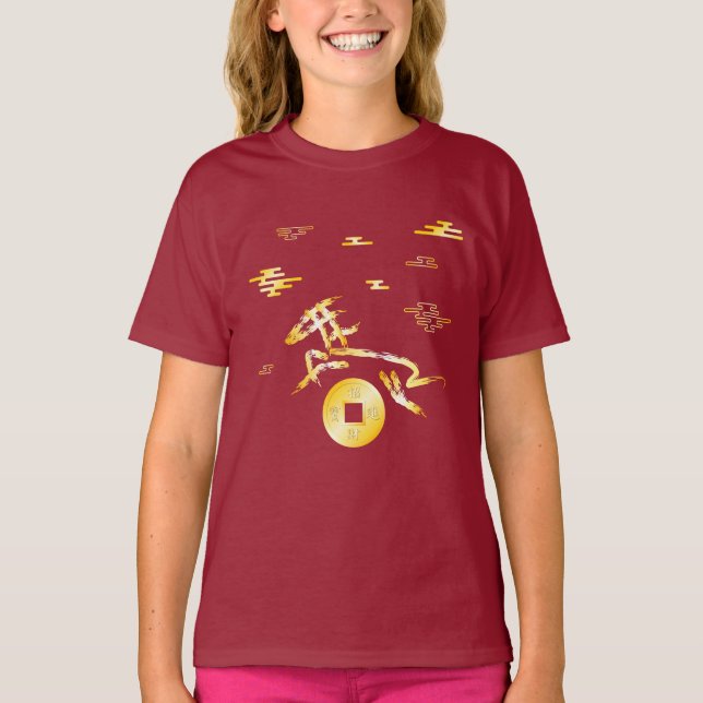 Camiseta Chinese Lunar New Year of the Horse 2026 4724 Fire (Frente)