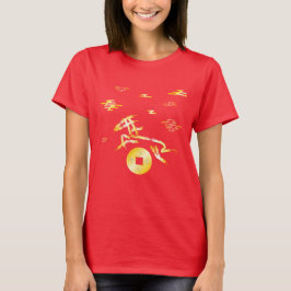 Camiseta Chinese Lunar New Year of the Horse 2026 4724 Fire