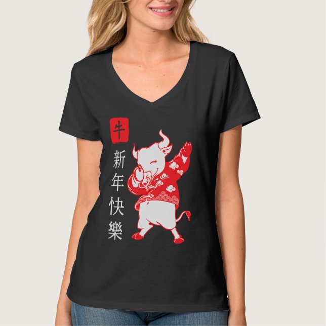 Camiseta Chinese New Year 2021 Clothes Boy Girl Outfit Year (Frente)