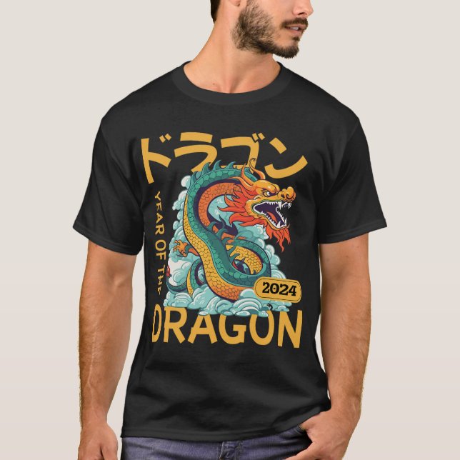 Camiseta Chinese New Year 2024 Year Of The Dragon  (Frente)