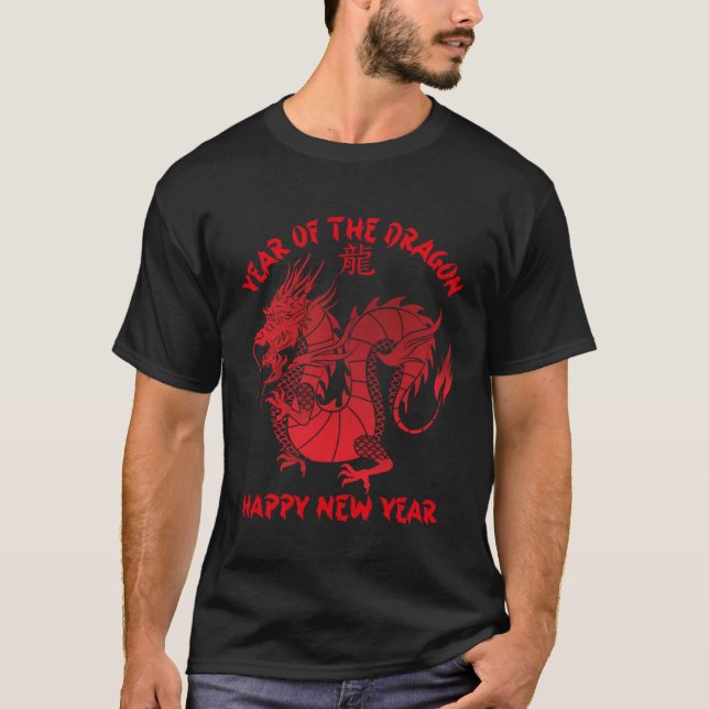 Camiseta Chinese New Year 2024 Year of the Dragon 2024 Luna (Frente)