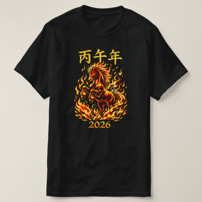 Camiseta Chinese New Year 2026 Fire Horse, Bing Wu (Frente do Design)