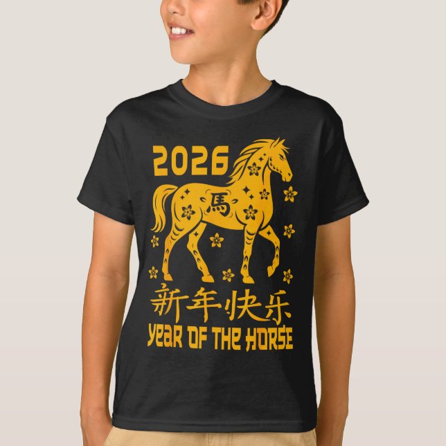 Camiseta Chinese New Year 2026 Red Year Of The Horse 2026  (Frente)
