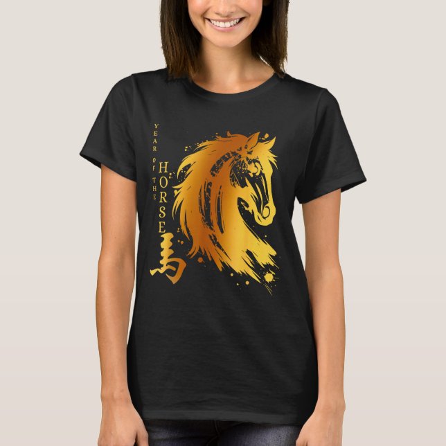 Camiseta Chinese New Year 2026 Year Of The Horse  (Frente)