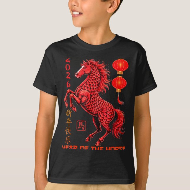 Camiseta Chinese New Year 2026 Year Of The Horse  (Frente)