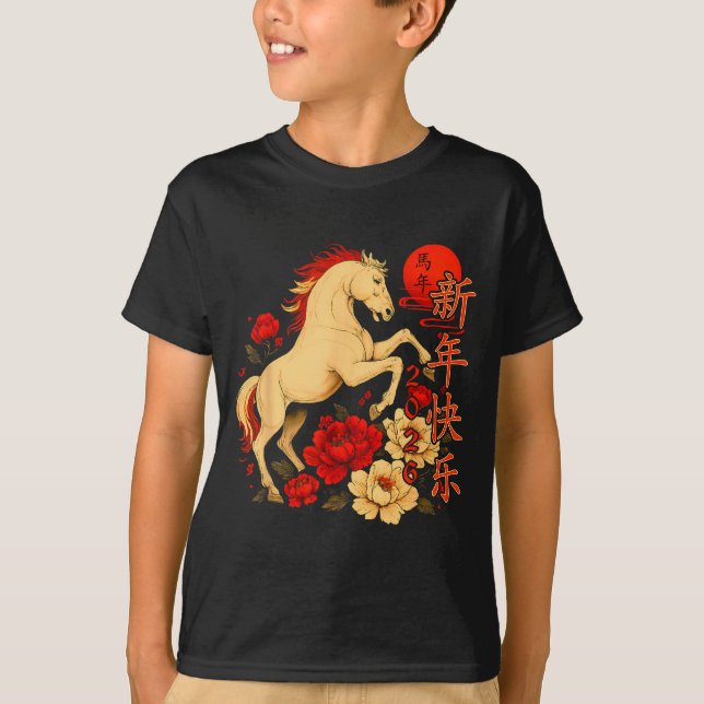 Camiseta Chinese New Year 2026 Year Of The Horse  (Frente)