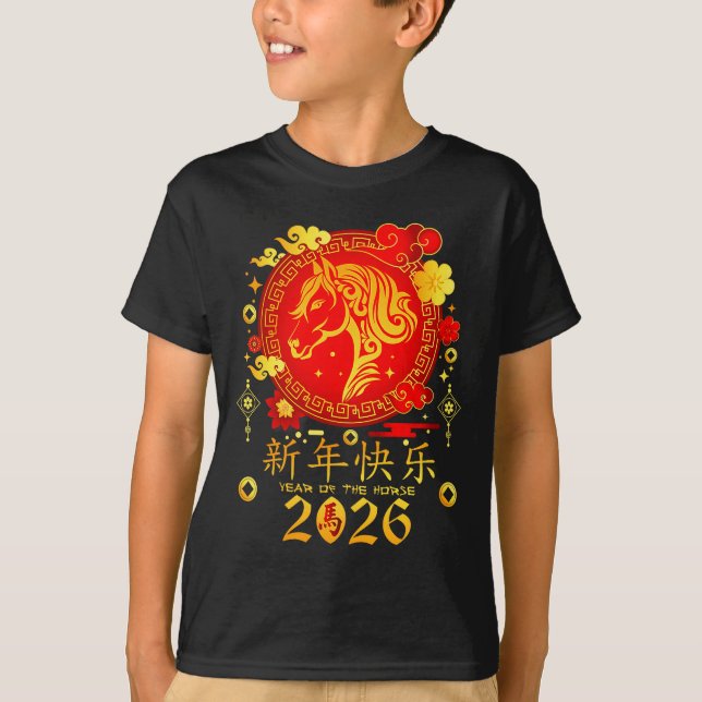 Camiseta Chinese New Year 2026 Year Of The Horse  (Frente)