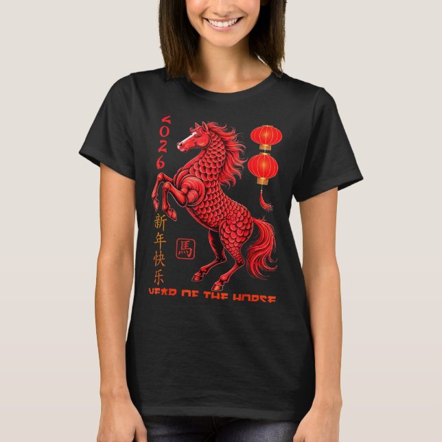 Camiseta Chinese New Year 2026 Year Of The Horse  (Frente)