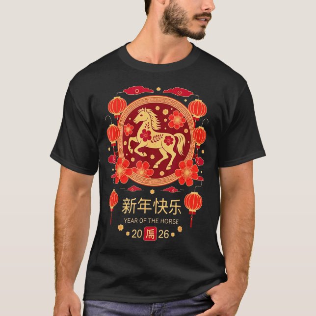 Camiseta Chinese New Year 2026 Year Of The Horse  (Frente)
