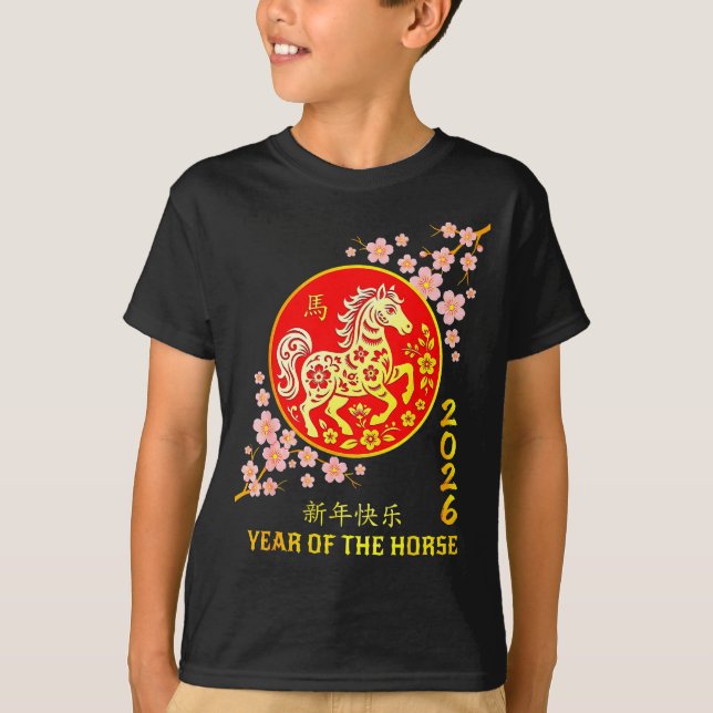 Camiseta Chinese New Year 2026 Year Of The Horse  (Frente)