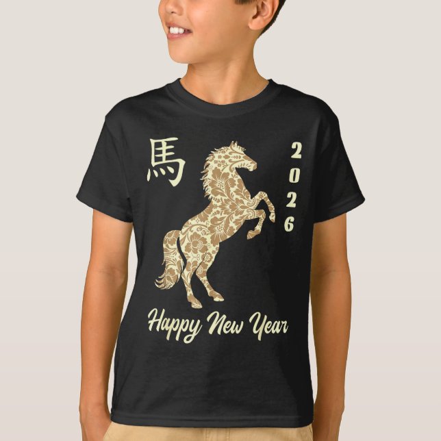 Camiseta Chinese New Year 2026 Year Of The Horse  (Frente)