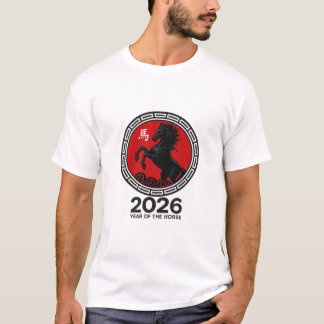 Camiseta Chinese New Year 2026 Year of the Horse