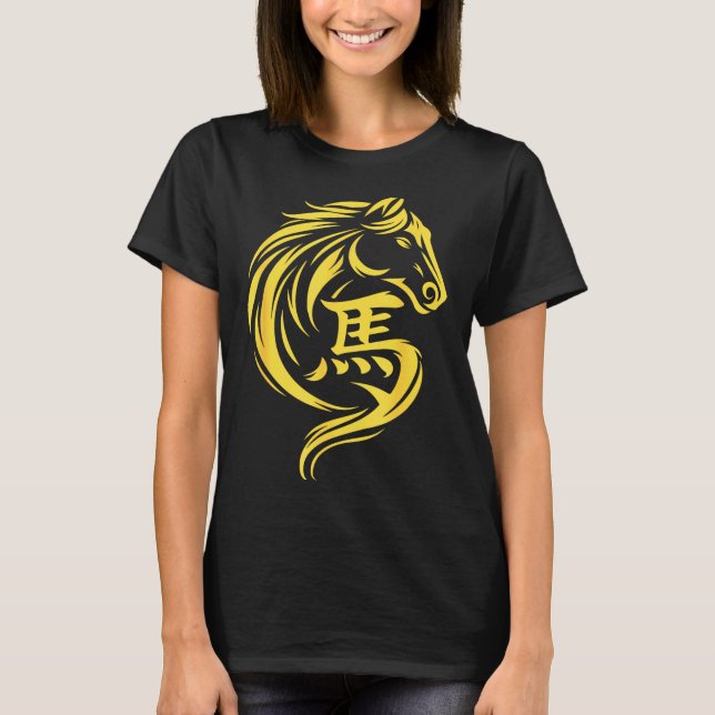 Camiseta Chinese New Year 2026 Year Of The Horse 2026 Lunar (Frente)