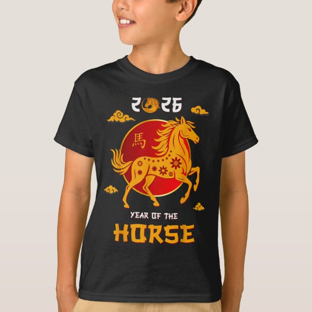 Camiseta Chinese New Year 2026 Year Of The Horse _7  (Frente)