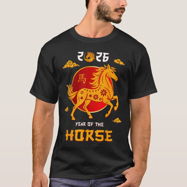 Camiseta Chinese New Year 2026 Year Of The Horse _7  (Frente)