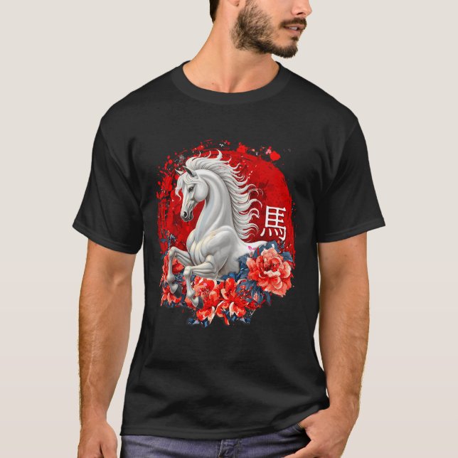 Camiseta Chinese New Year 2026 Year Of The Horse Girl Women (Frente)