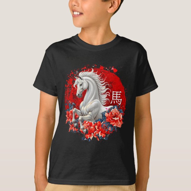 Camiseta Chinese New Year 2026 Year Of The Horse Girl Women (Frente)