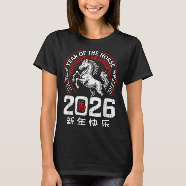 Camiseta Chinese New Year 2026 Year Of The Horse Lunar New  (Frente)
