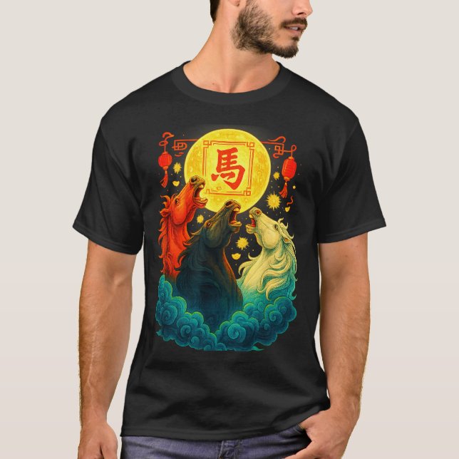 Camiseta Chinese New Year 2026 Year Of The Horse Lunar New  (Frente)