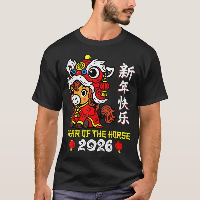 Camiseta Chinese New Year 2026 Year Of The Horse Lunar New  (Frente)