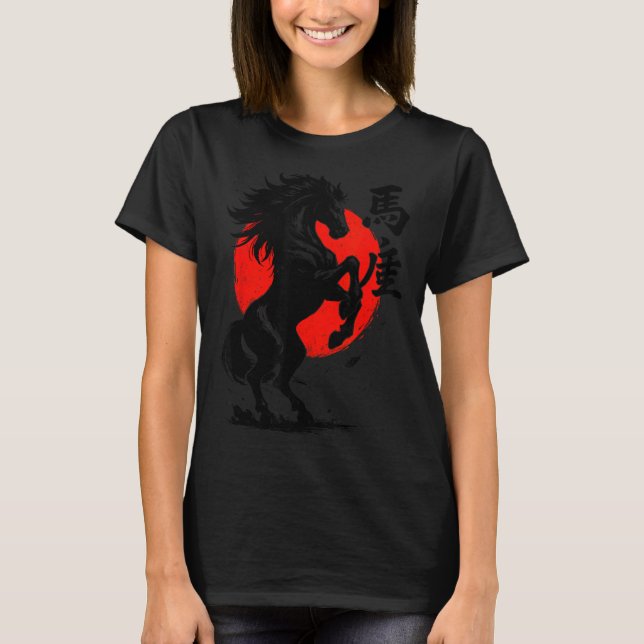 Camiseta Chinese New Year 2026 Year Of The Horse Lunar New  (Frente)