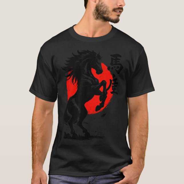 Camiseta Chinese New Year 2026 Year Of The Horse Lunar New  (Frente)
