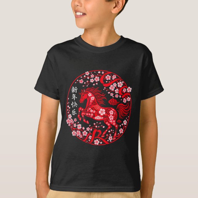 Camiseta Chinese New Year 2026 Year Of The Horse Lunar New  (Frente)