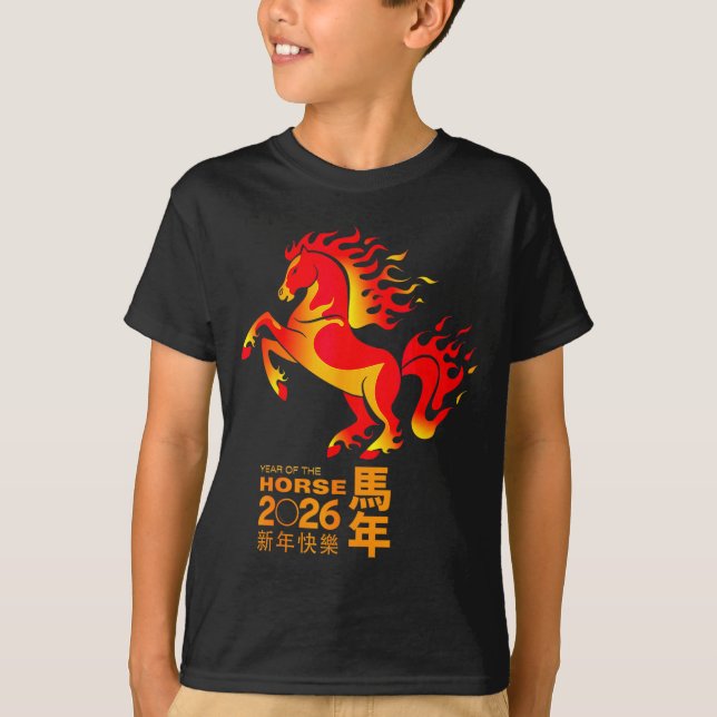 Camiseta Chinese New Year 2026 Year Of The Horse New Year's (Frente)