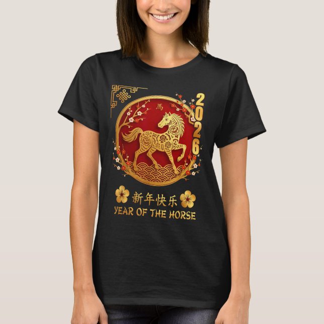 Camiseta Chinese New Year 2026 Year Of The Horse Zodiac Lov (Frente)