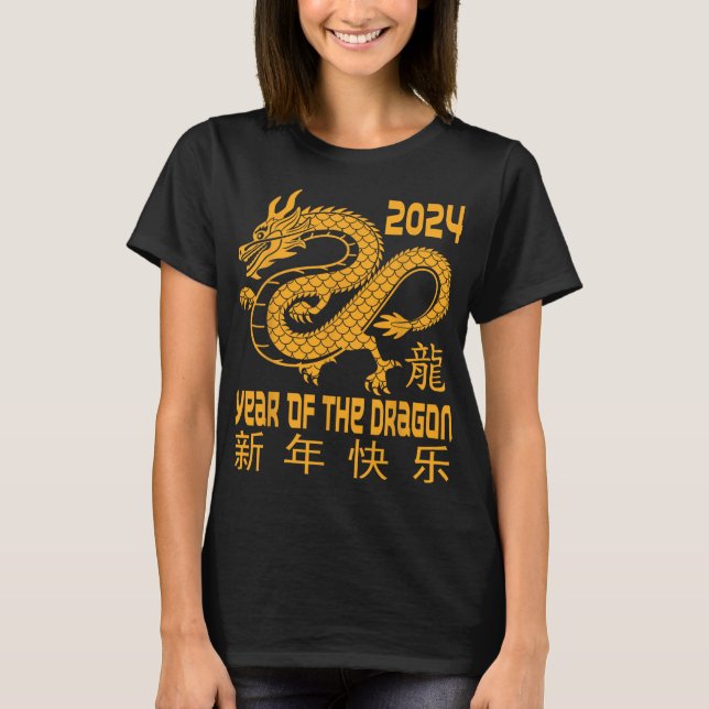 Camiseta Chinese New Year Clothing Red Dragon Year Of The D (Frente)