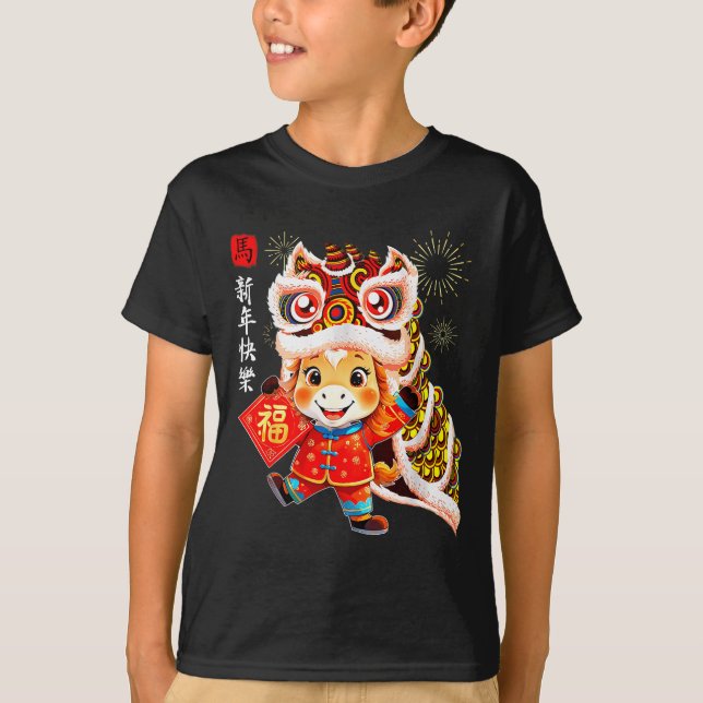 Camiseta Chinese New Year Clothing Red Horse Year Of The Ho (Frente)