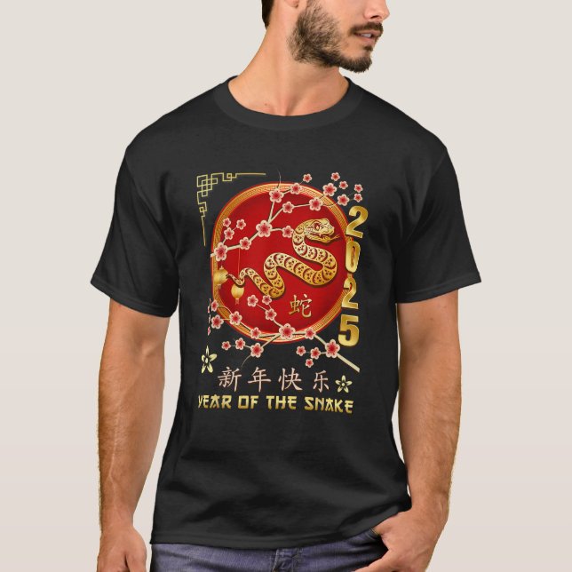 Camiseta Chinese New Year Clothing Year Of The Snake 2025 U (Frente)