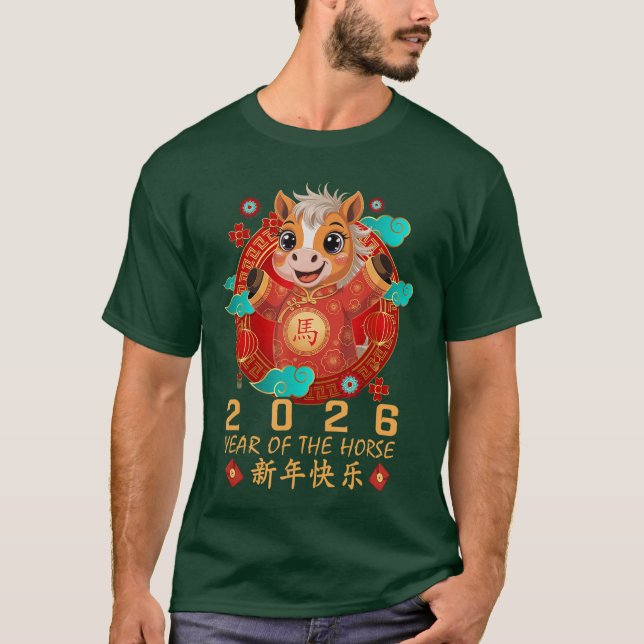 Camiseta Chinese New Year for 2026 Year ofhe Horse retro (Frente)